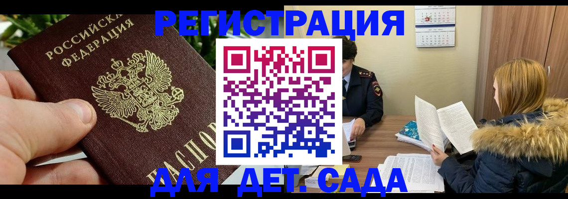 форма 3 в Кропоткине